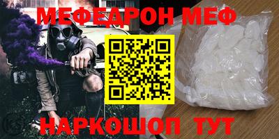 индика Ливны