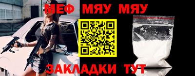 кокаин перу Вязники