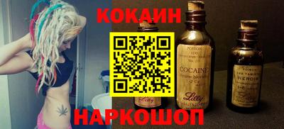 MDMA Premium VHQ Ликино-Дулёво