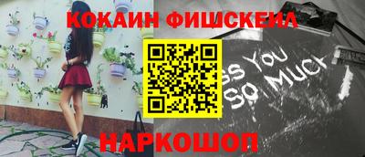 индика Ливны