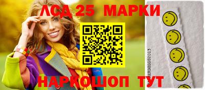 MDMA Premium VHQ Ликино-Дулёво