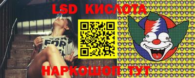 MDMA Premium VHQ Ликино-Дулёво