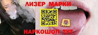 MDMA Premium VHQ Ликино-Дулёво