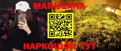 таблы Лесосибирск