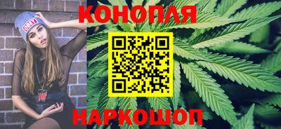 индика Ливны