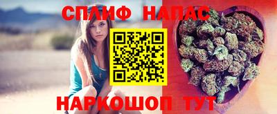 MDMA Premium VHQ Ликино-Дулёво
