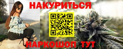 таблы Лесосибирск