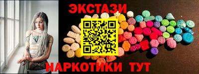 MDMA Premium VHQ Ликино-Дулёво