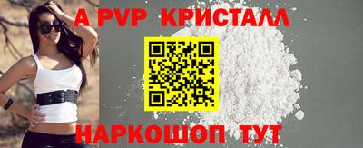 MDMA Premium VHQ Ликино-Дулёво