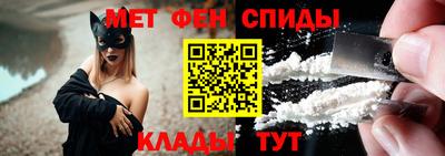 MDMA Premium VHQ Ликино-Дулёво