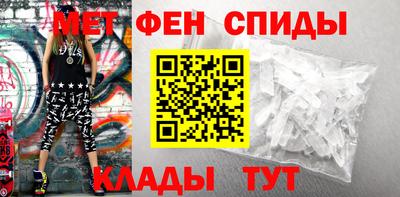 MDMA Premium VHQ Ликино-Дулёво