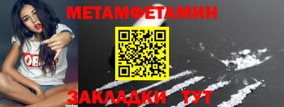 MDMA Premium VHQ Ликино-Дулёво