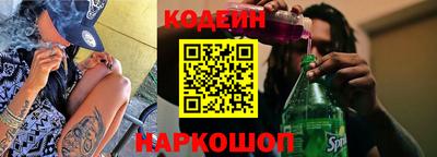 MDMA Premium VHQ Ликино-Дулёво
