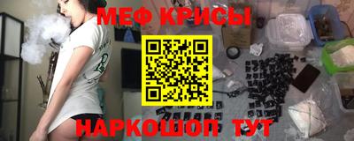 MDMA Premium VHQ Ликино-Дулёво