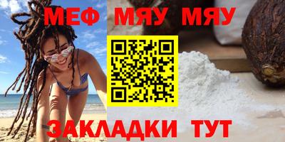 MDMA Premium VHQ Ликино-Дулёво
