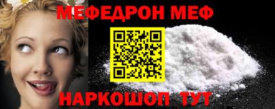 MDMA Premium VHQ Ликино-Дулёво