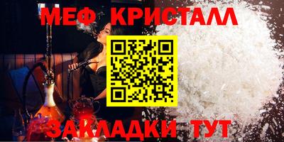 MDMA Premium VHQ Ликино-Дулёво
