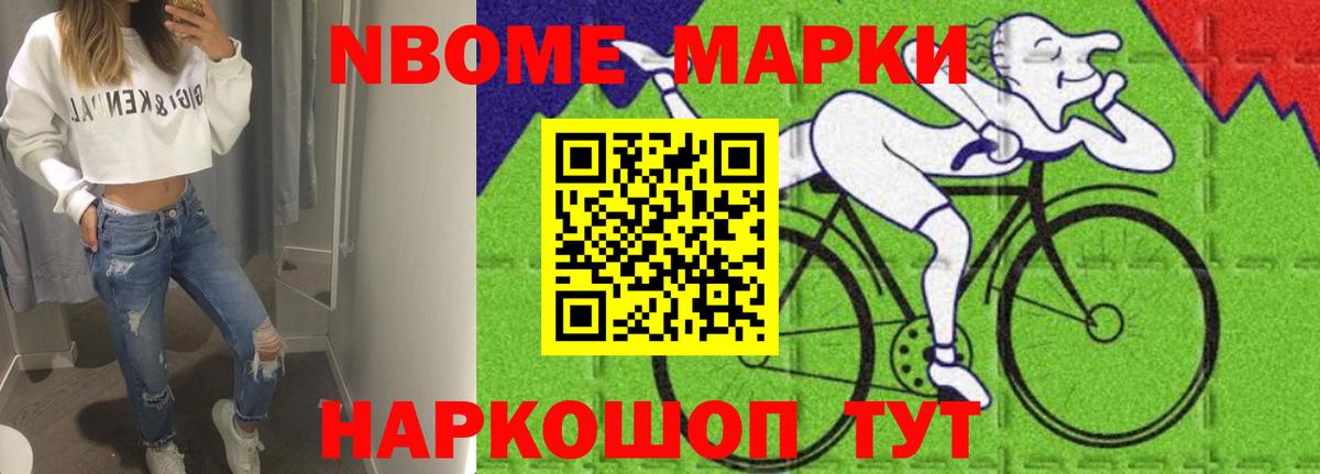 Заводоуковск  Лсд 25 экстази кислота  LSD-25 экстази  Лсд 25 экстази ecstasy  Вход с VPN 
